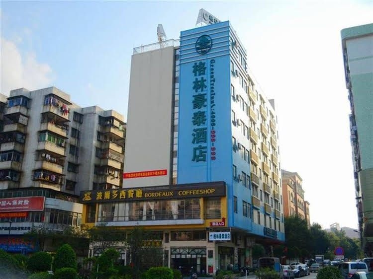 GreenTree Inn Guangdong Foshan Gaoming Zhongshan Road Express Hotel4