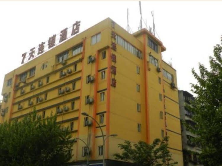 7 Days Inn Chengdu Kuanzhai Alley Branch 7 Days Inn Chengdu Kuanzhai Alley Branch
