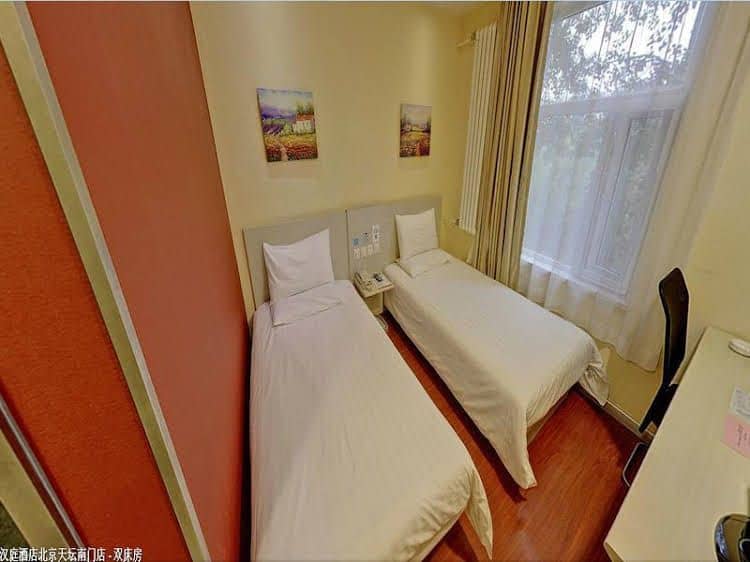 Hanting Express Beijing South Gate of Temple of Heaven Hotel Hanting Express Beijing South Gate of Temple of Heaven Hotel