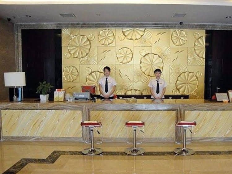 Kaiserdom Hotel Changsha Huatie Branch2