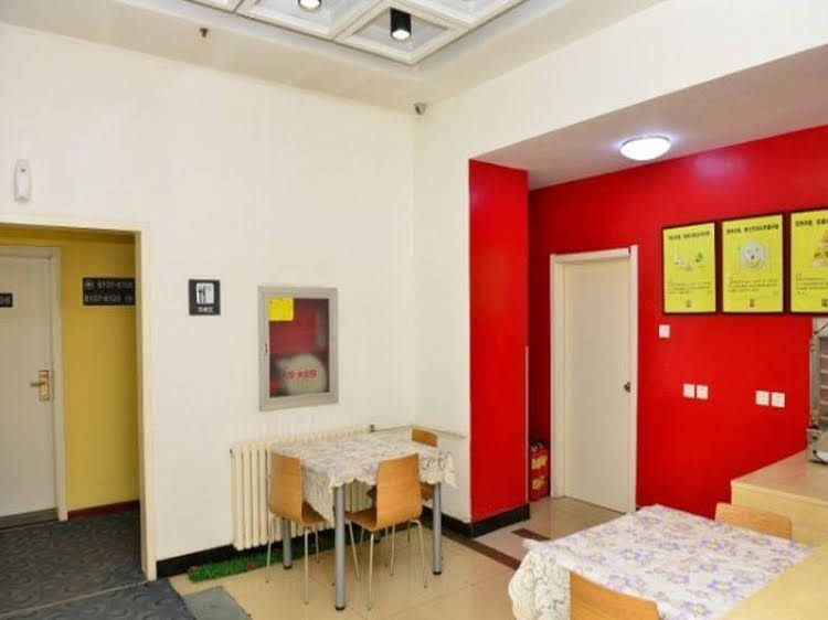 7 Days Inn Beijing Fengtai Sports Center0