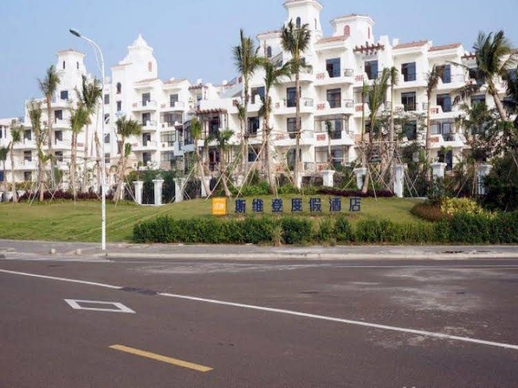 Haikou Tujia Vacation Rentals Rongyu Branch4