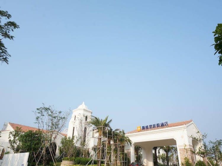 Haikou Tujia Vacation Rentals Rongyu Branch1