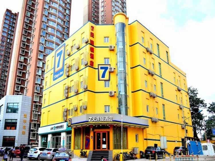 7 Days Inn Shijiazhuang Zhonghua North Street Branch 7 Days Inn Shijiazhuang Zhonghua North Street Branch