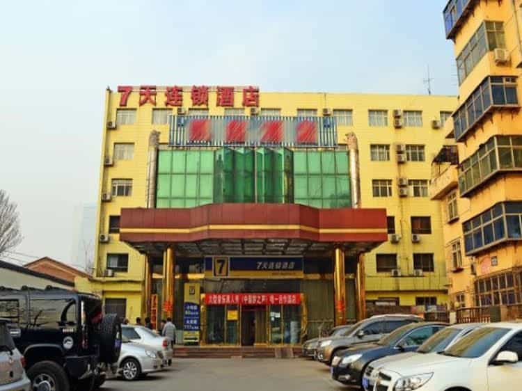 7 Days Inn Shijiazhuang Bus Terminal Yuhua Road Branch 7 Days Inn Shijiazhuang Bus Terminal Yuhua Road Branch