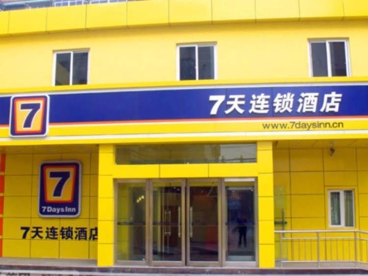 7 Days Inn Dandong Train Station Branch4