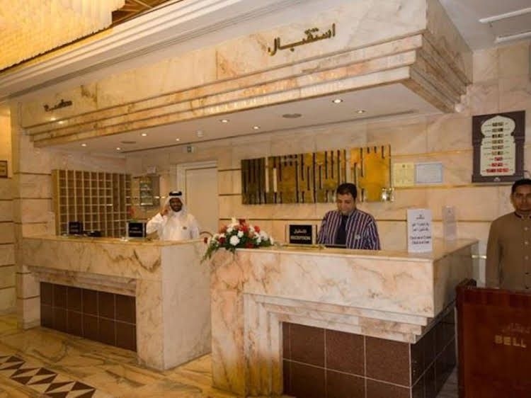 Dar Al Eiman Al Andalus Hotel0