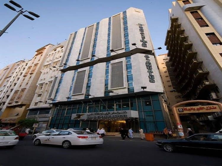 Dar Al Eiman Al Andalus Hotel4