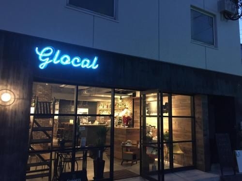 โกลคอล นาโกยา แบ็คแพคเกอร์ส โฮสเทล (Glocal Nagoya Backpackers Hostel)0