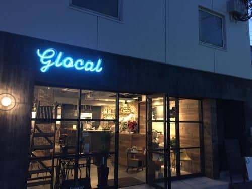 Glocal Nagoya Backpackers Hostel Glocal Nagoya Backpackers Hostel