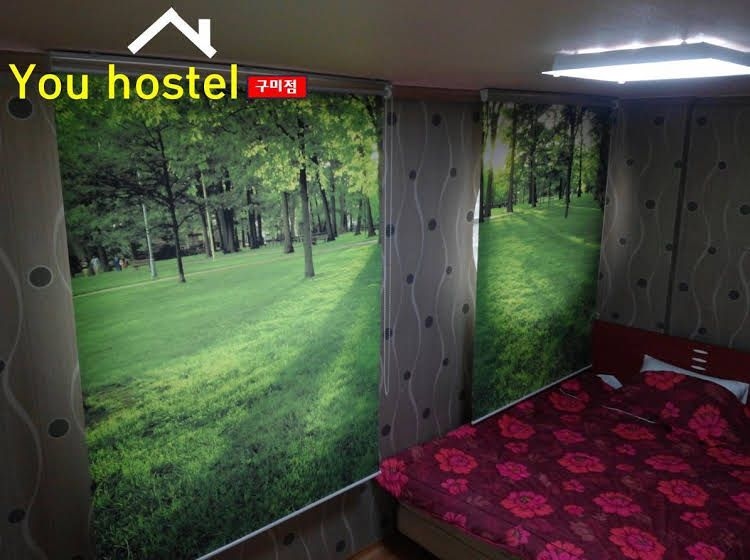 Gumi You Hotel1