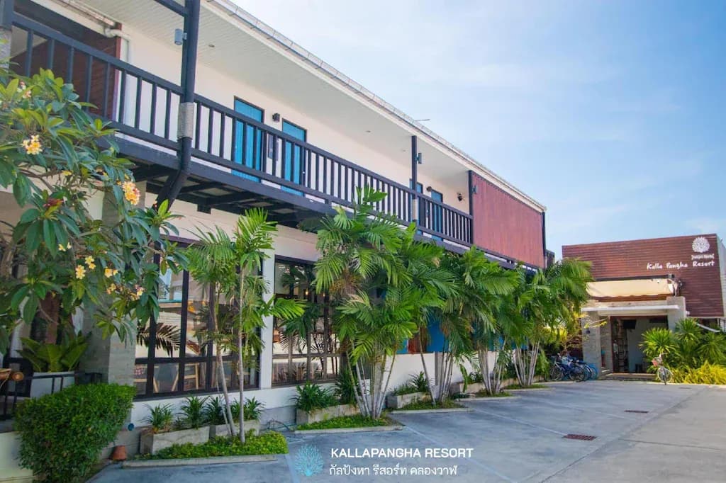 Kallapangha Resort Kallapangha Resort