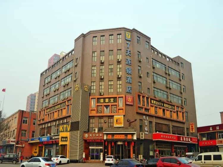 7 Days Inn Shijiazhuang Hongqi Street Branch 7 Days Inn Shijiazhuang Hongqi Street Branch