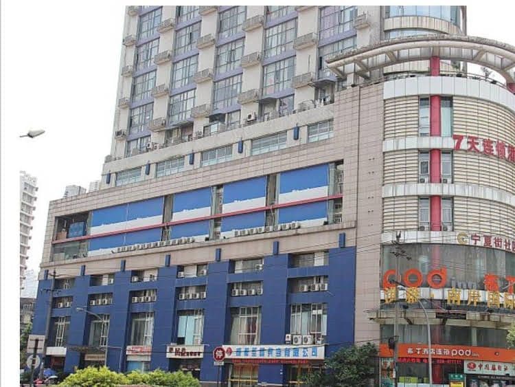 7 Days Inn Chengdu Kuangzhai Alley Wenshu Monastery Metro Station 7 Days Inn Chengdu Kuangzhai Alley Wenshu Monastery Metro Station