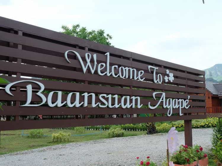 Baansuan Agape Baansuan Agape