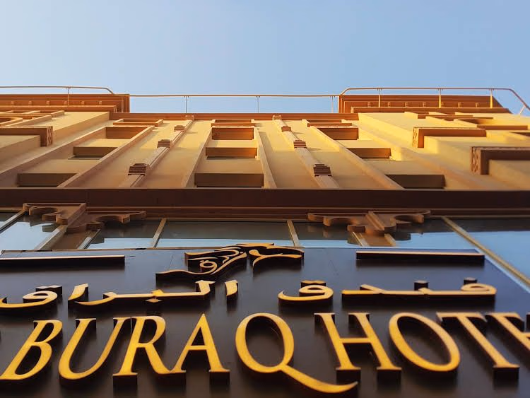 Al Buraq Hotel4