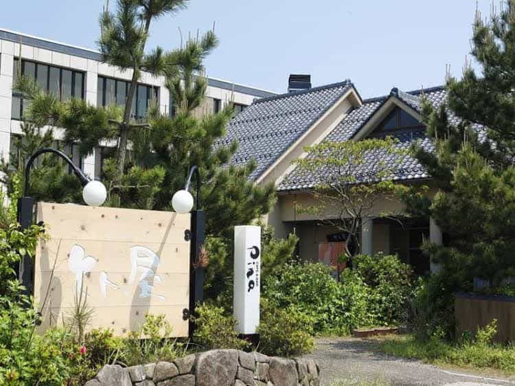 Umashiyado Totoya Ryokan