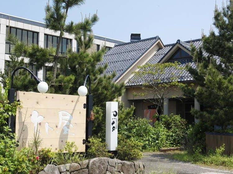 Umashiyado Totoya Ryokan Umashiyado Totoya Ryokan
