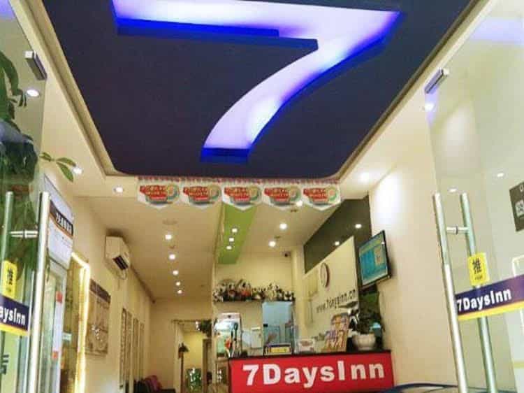 7 Days Inn Chengdu University of TCM and Sichuan Provincial Peoples Hospital Station Branch 7 Days Inn Chengdu University of TCM and Sichuan Provincial Peoples Hospital Station Branch