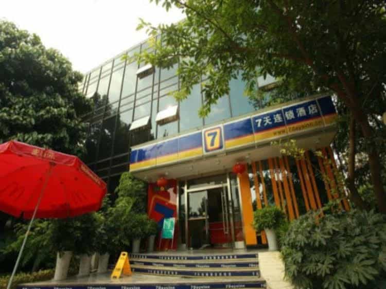7 Days Inn Chengdu Sichuan Normal University Chenglong Headquarters Economy Harbor 7 Days Inn Chengdu Sichuan Normal University Chenglong Headquarters Economy Harbor