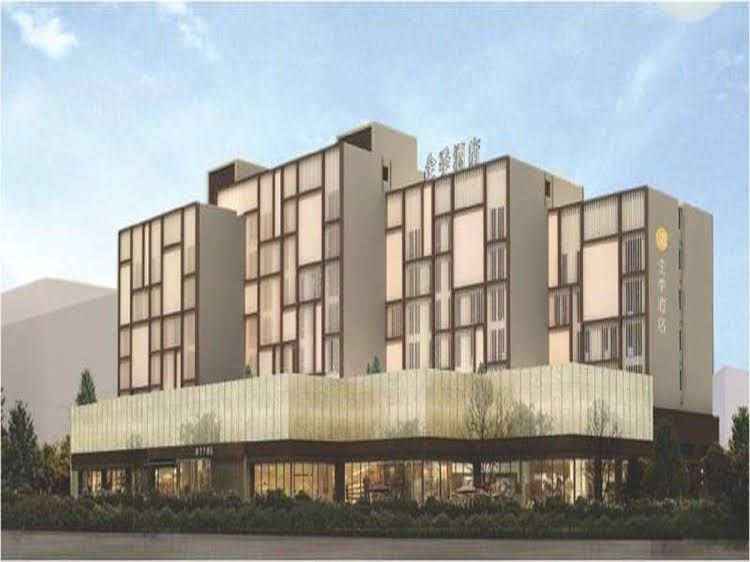 JI Hotel Shanghai Hongqiao Wuzhong Road Branch3