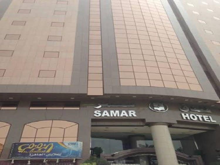 Samar Al Aseel Hotel1