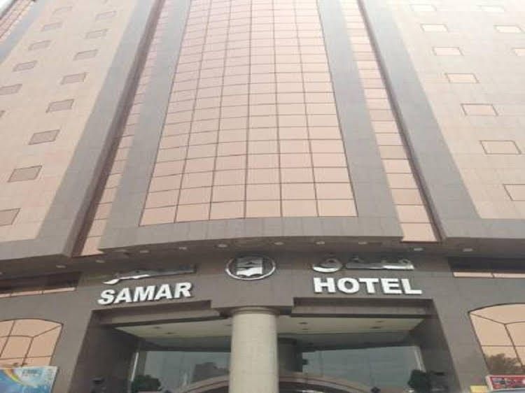 Samar Al Aseel Hotel4