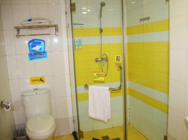 7 Days Inn Chongqing Guanyinqiao Pedestrian Street Branch1