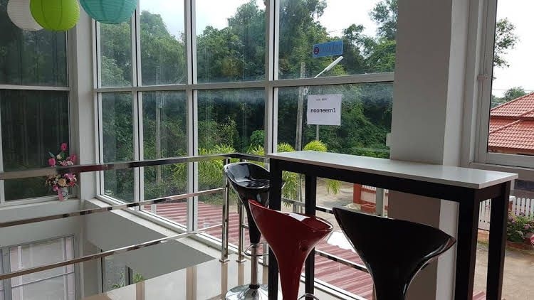 Na Dream Place1