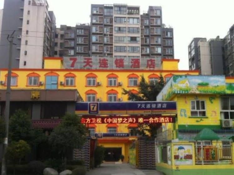 7 Days Inn Chengdu Shuangliu Airport Taqiao Road Branch4