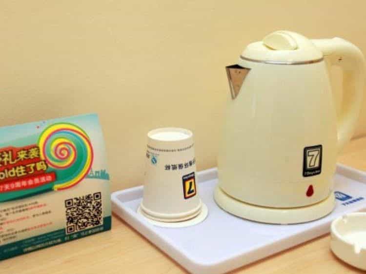 7 Days Inn Chengdu Shuangliu Airport Taqiao Road Branch 7 Days Inn Chengdu Shuangliu Airport Taqiao Road Branch