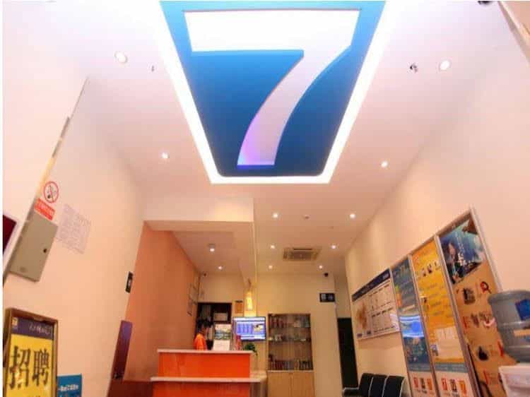 7 Days Inn Chengdu Fusenmei Jiaju Chuanshan Road Branch 7 Days Inn Chengdu Fusenmei Jiaju Chuanshan Road Branch