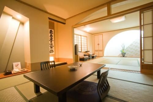 Onneyu Hotel Shiki Heianno-yakata1