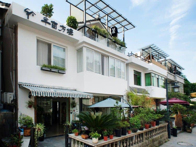 Hangzhou Banmufangtang Boutique Inn Hangzhou Banmufangtang Boutique Inn