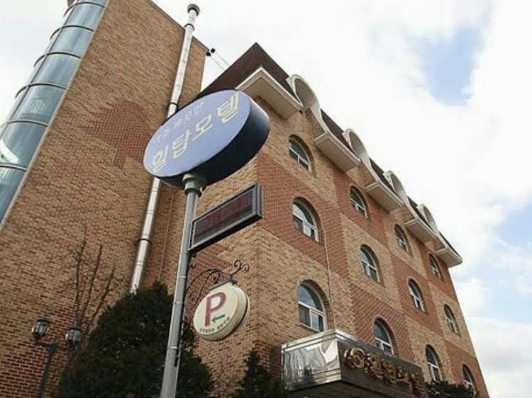 Hilltop Motel Asan4