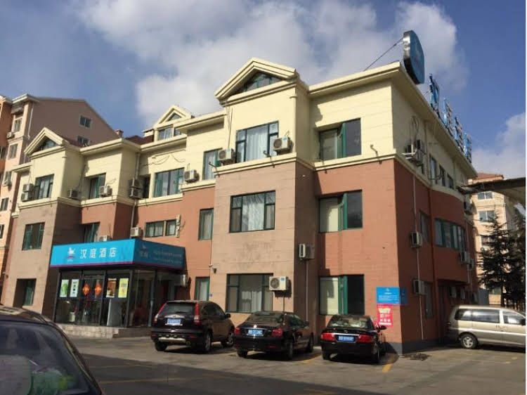 Hanting Hotel Qingdao North Railway Station Chongqing Middle Road2