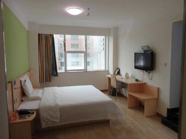 7 Days Inn Suqian Sihong Wutaishan Road Branch 7 Days Inn Suqian Sihong Wutaishan Road Branch