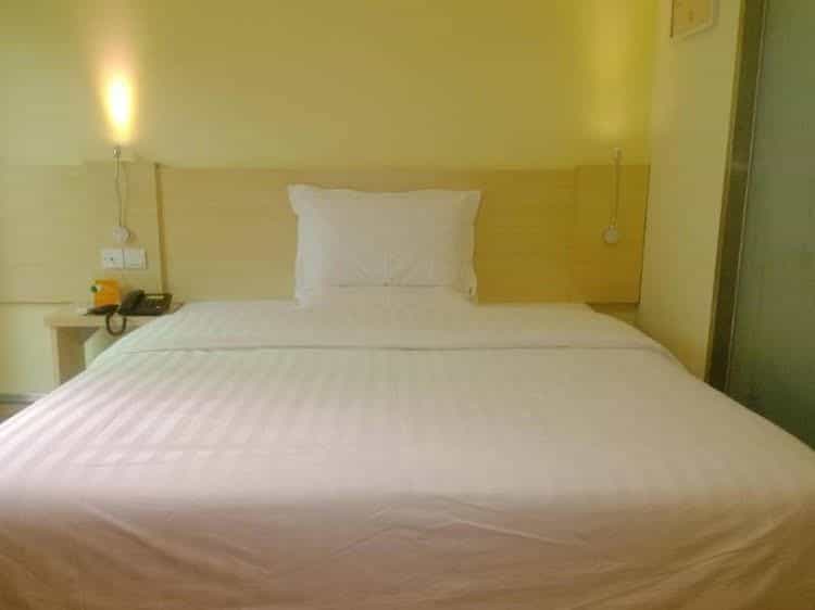 7 Days Inn Suqian Sihong Wutaishan Road Branch 7 Days Inn Suqian Sihong Wutaishan Road Branch