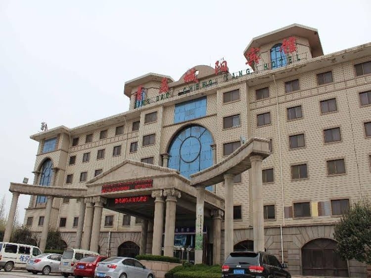 Qingdao Chengyang Hotel4