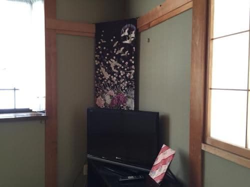 Japanese-Style Room