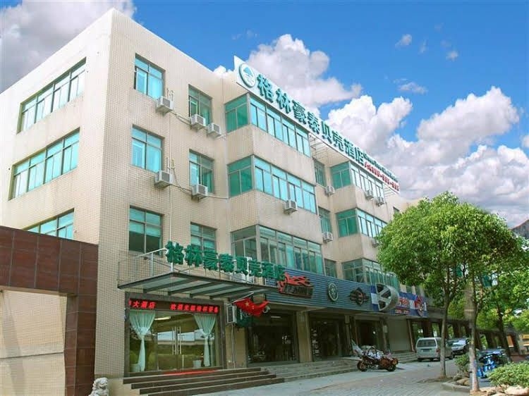 GreenTree Inn Shanghai Hongqiao Hub Convention Center Huaxiang Road Shell Hotel0