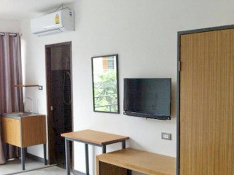 Paradee Residence0