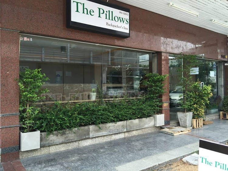 The Pillows Backpackers Inn4