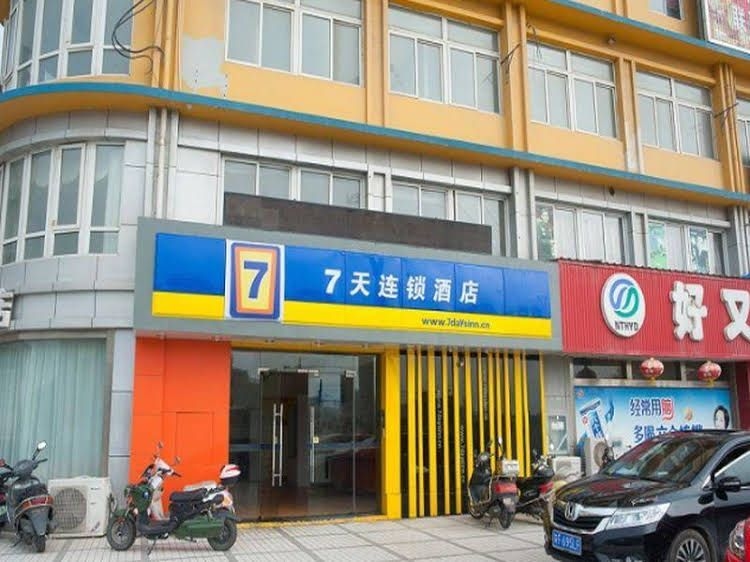 7 Days Inn Nantong Tongzhou Jinsha Bus Station Branch4