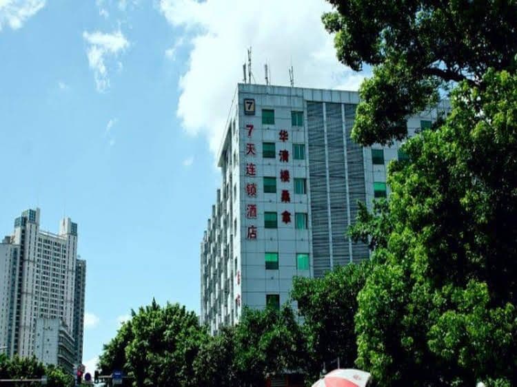 7 Days Inn Fuzhou Wuyi South Road Bus Southern Station Branch 7 Days Inn Fuzhou Wuyi South Road Bus Southern Station Branch