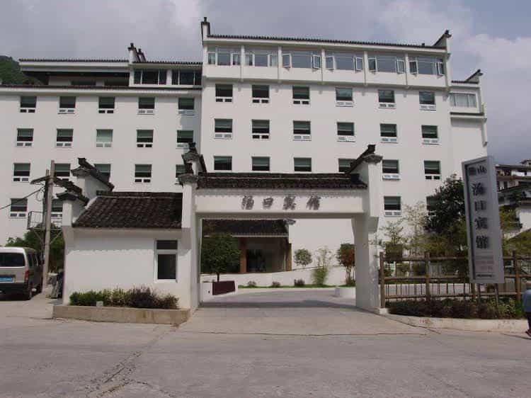Tangkou Hotel Tangkou Hotel