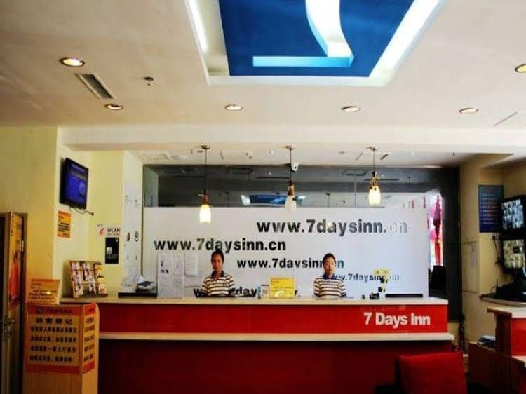 7 Days Inn Jinzhou Zhongyang Street Branch2