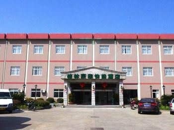 GreenTree Inn Shanghai Pudong Disney Resort Airport Town Express Hotel GreenTree Inn Shanghai Pudong Disney Resort Airport Town Express Hotel
