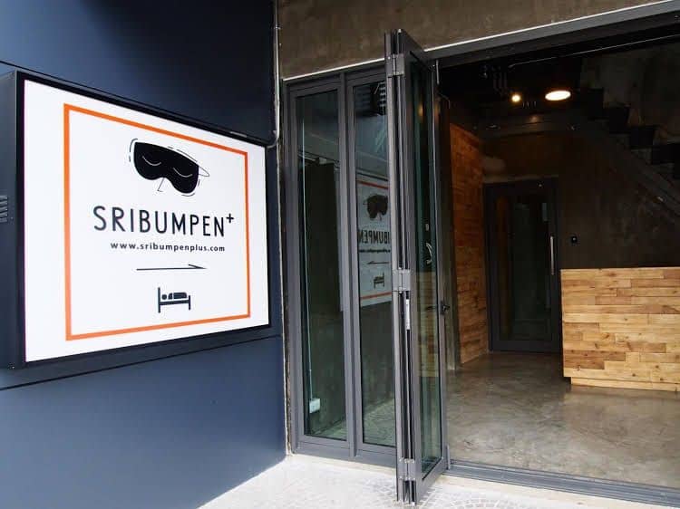 Sribumpen Plus Sribumpen Plus