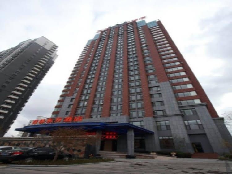 GreenTree Eastern Rizhao RongAn Shuimuqinghua Hotel4